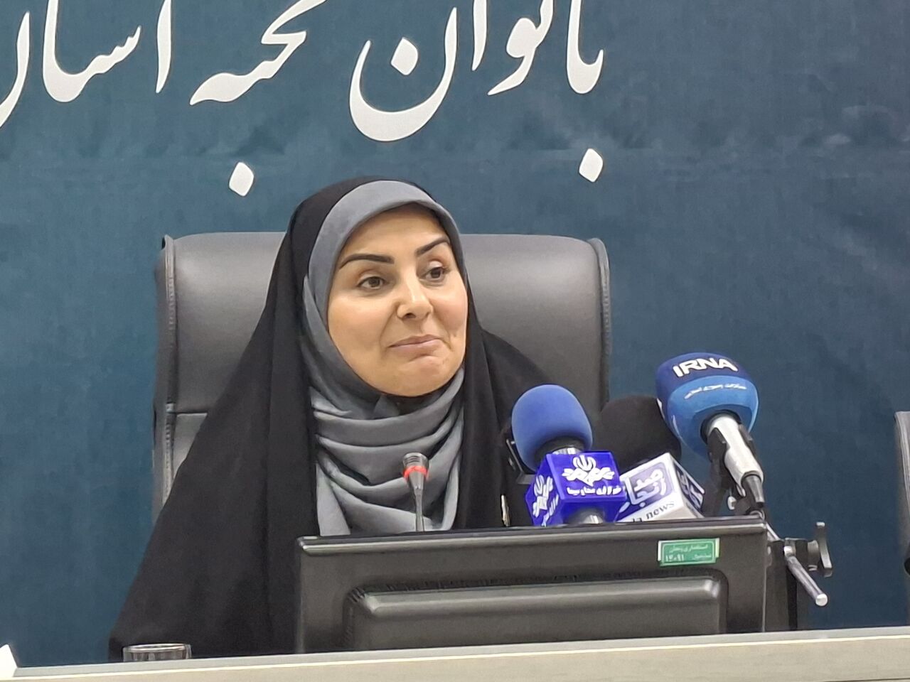 Wp Header Logo 837.png