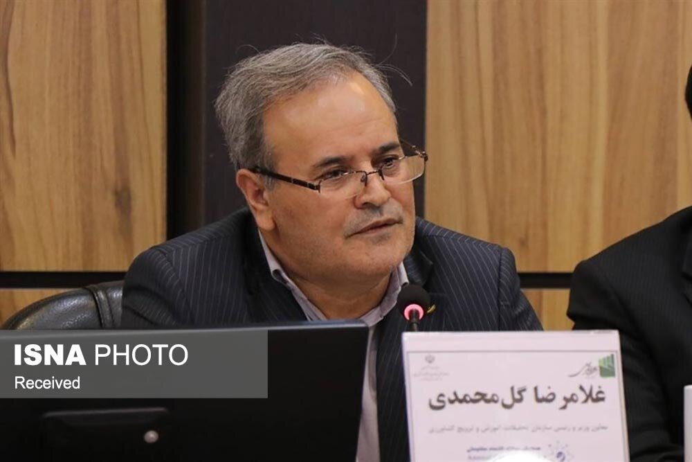 Wp Header Logo 840.png