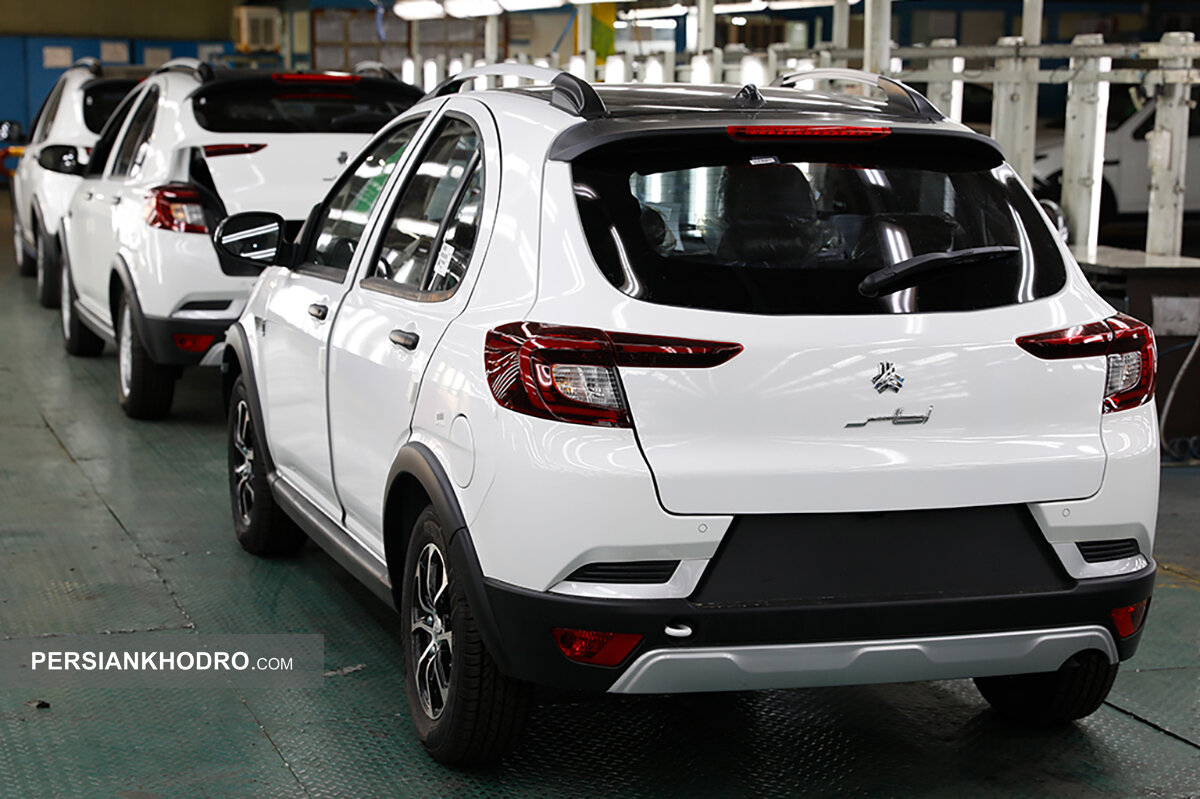 Wp Header Logo 850.png