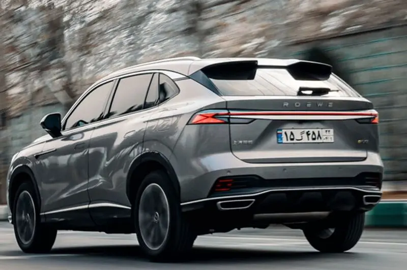 Wp Header Logo 864.png