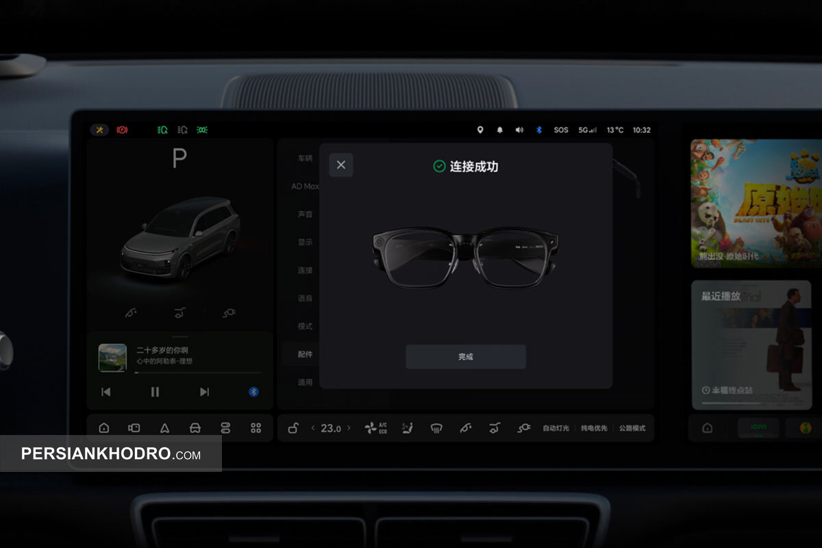 Wp Header Logo 903.png