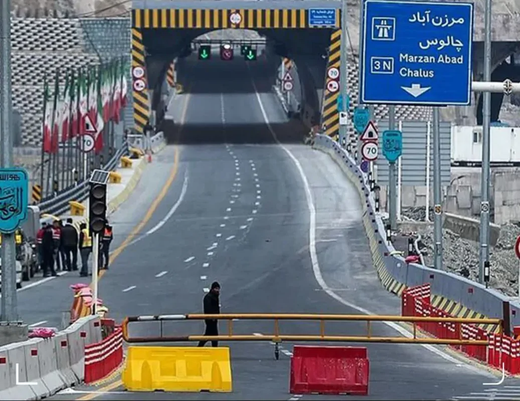 Wp Header Logo 914.png