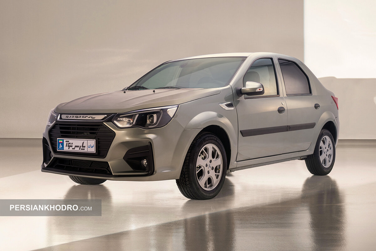 Wp Header Logo 937.png