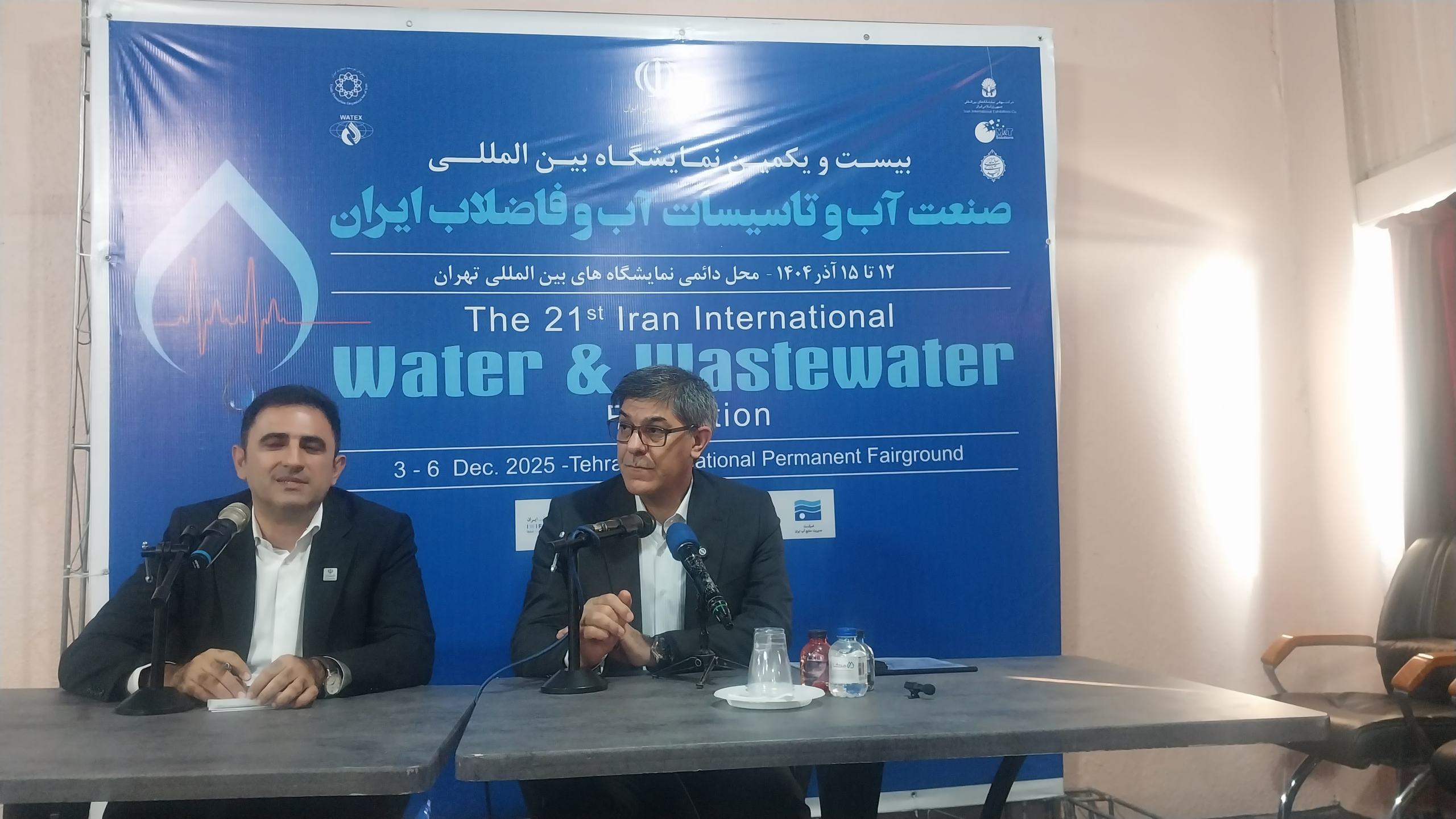 Wp Header Logo 949.png