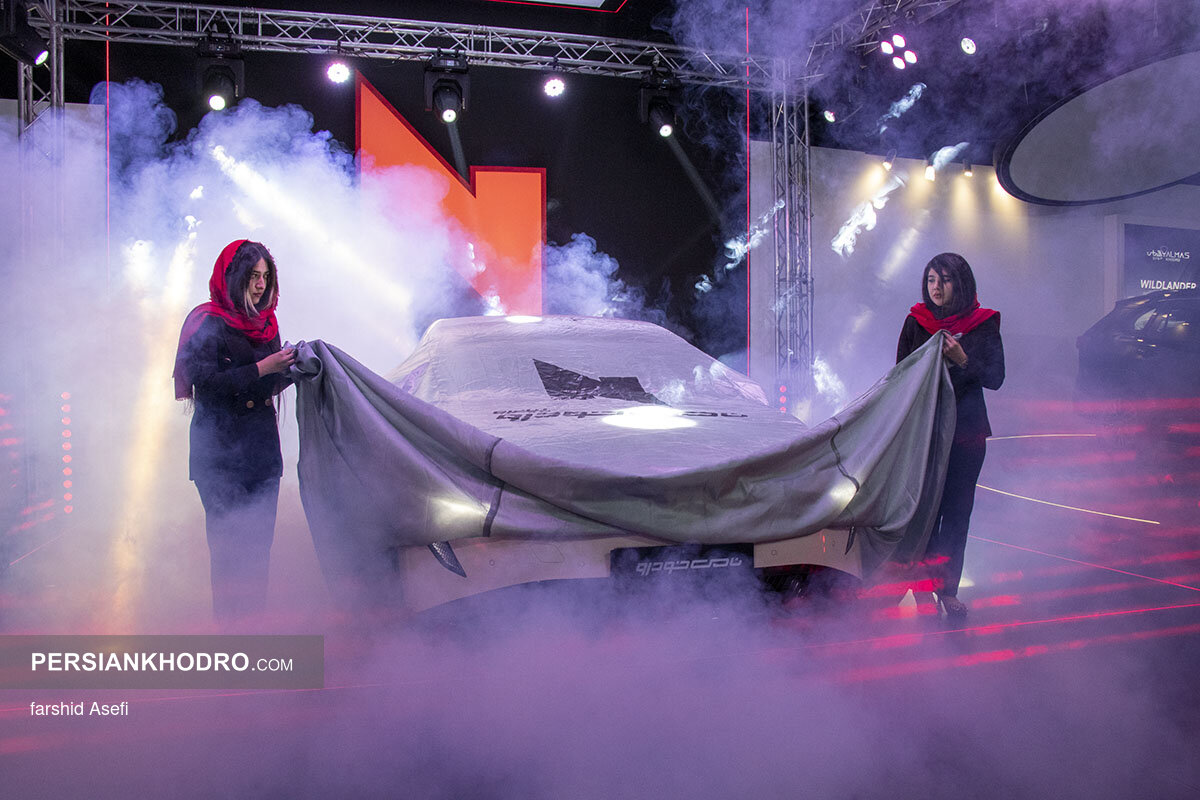 Wp Header Logo 953.png