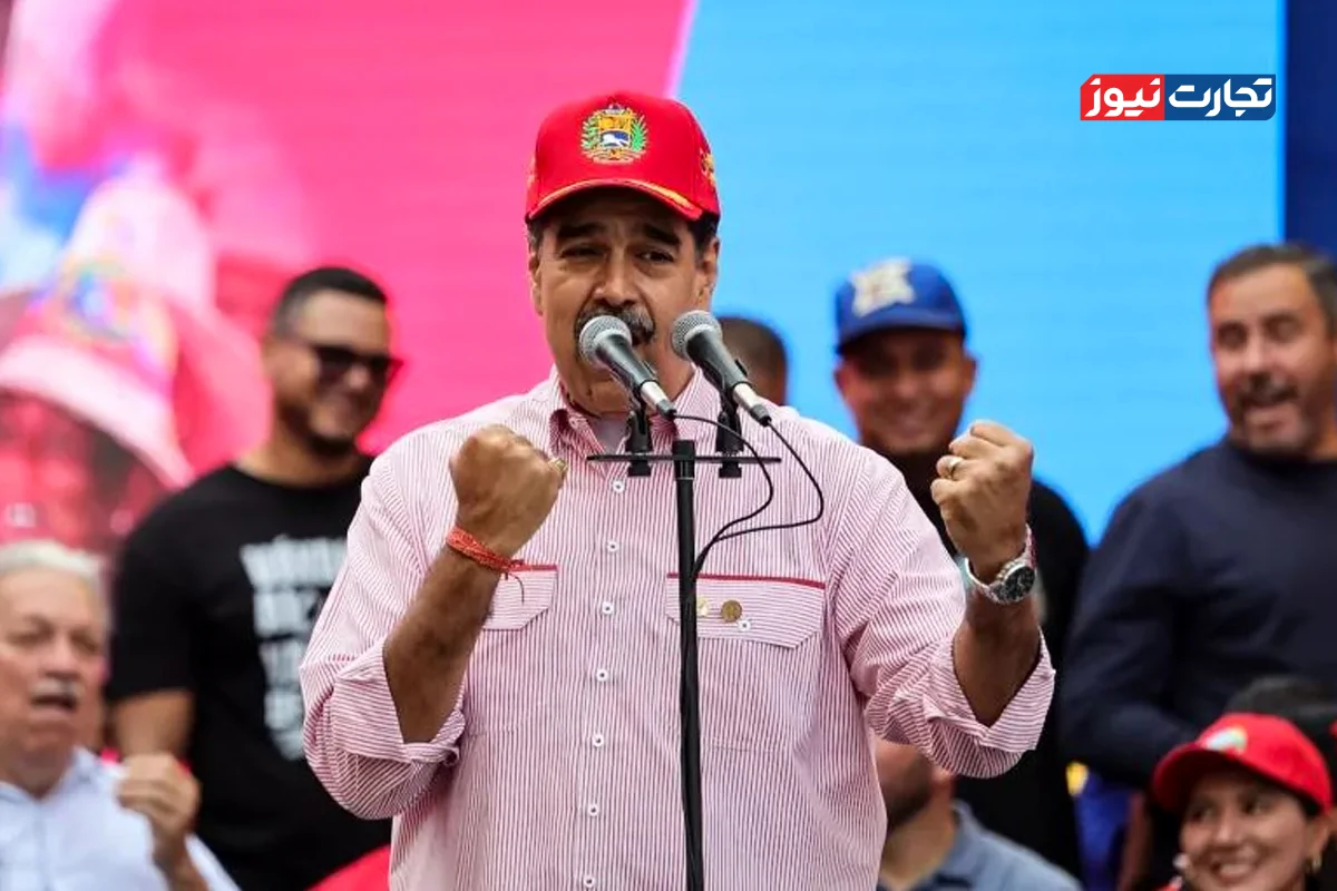 Wp Header Logo 956.png