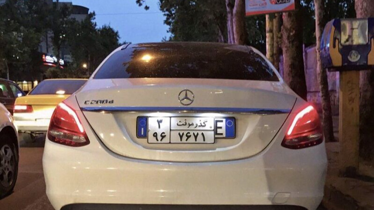 Wp Header Logo 969.png