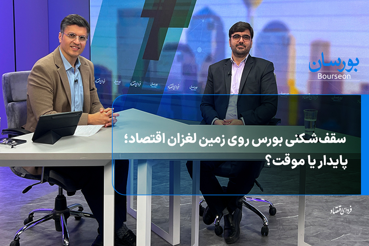 Wp Header Logo 97.png