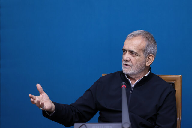 Wp Header Logo 971.png