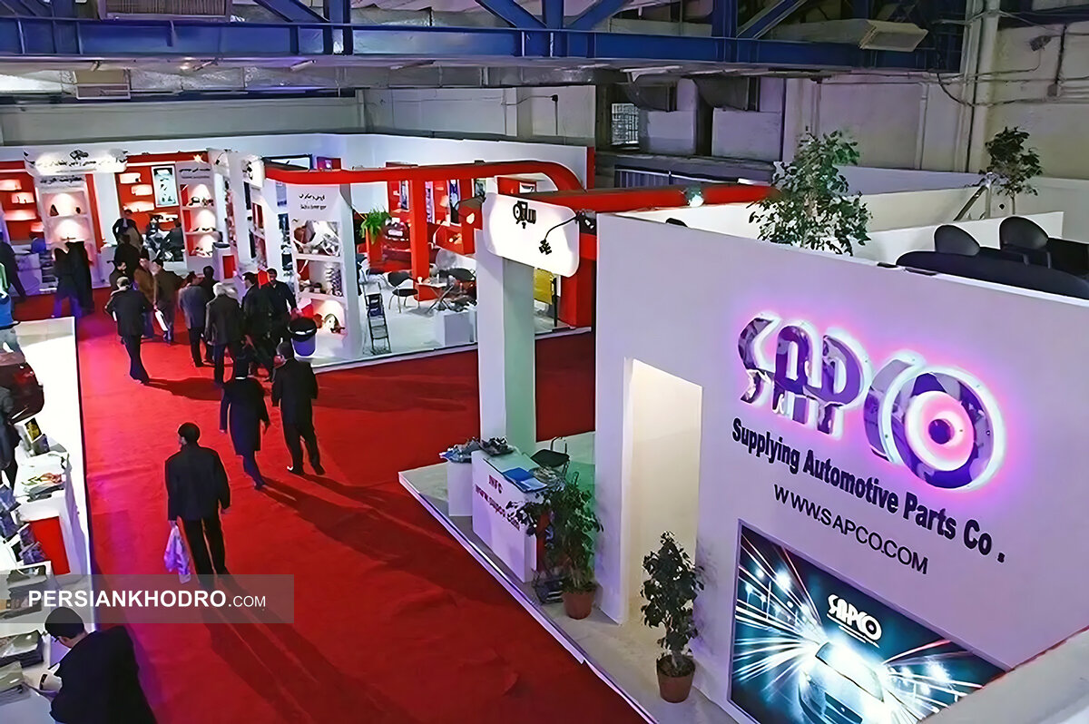 Wp Header Logo 975.png