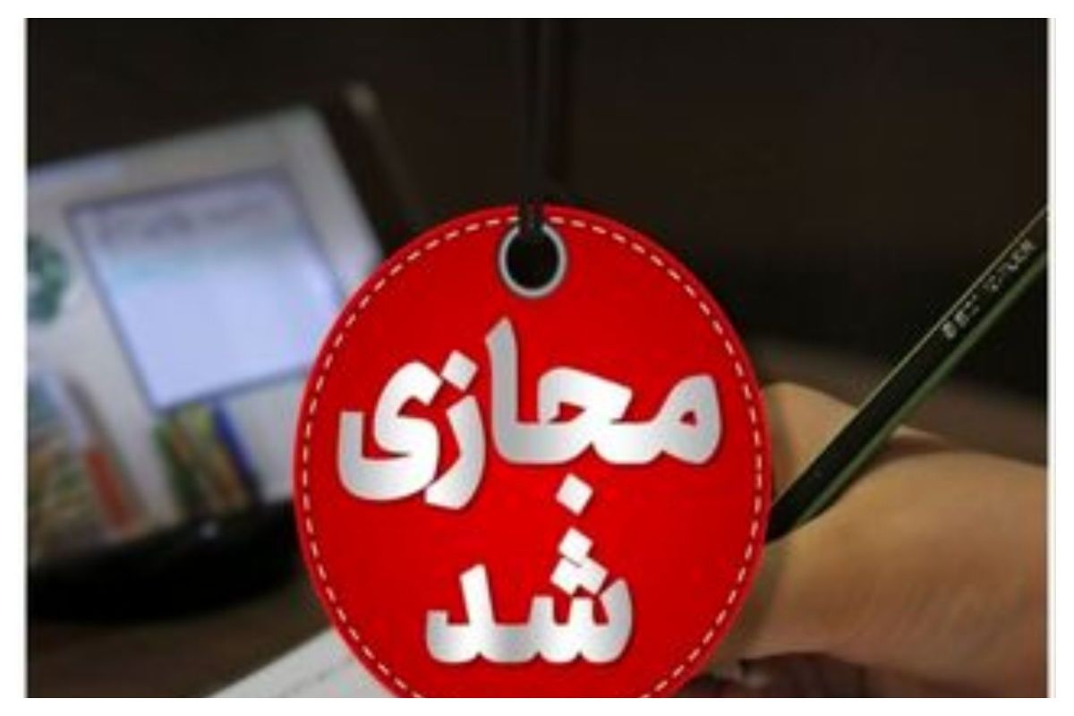 Wp Header Logo 985.png