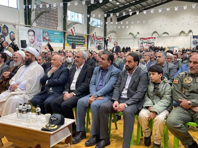 Wp Header Logo 996.png