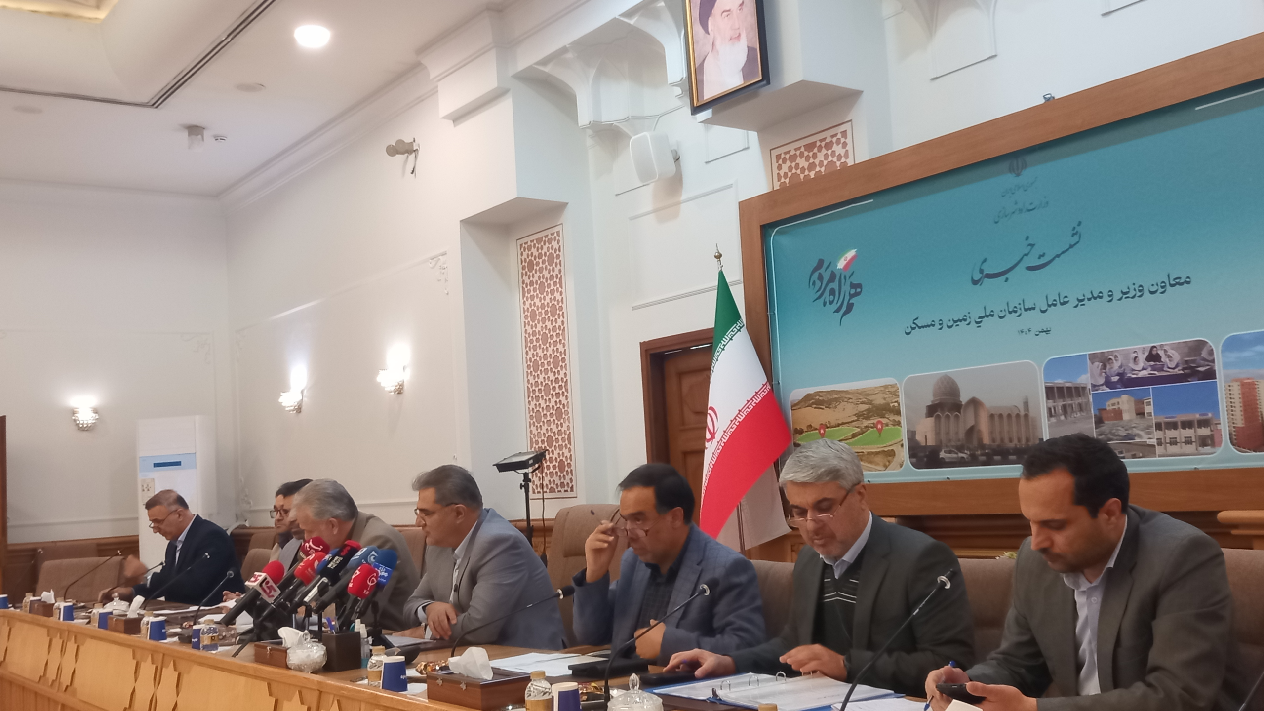 Wp Header Logo 186.png