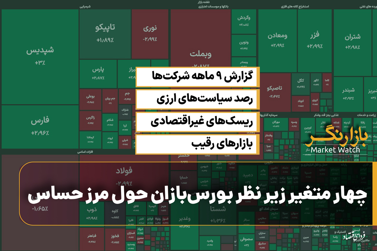 Wp Header Logo 189.png