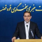 رسیدگی به پرونده تخلفات گمرکی گلدایران نه سال پس از افشاگری بولتن نیوز