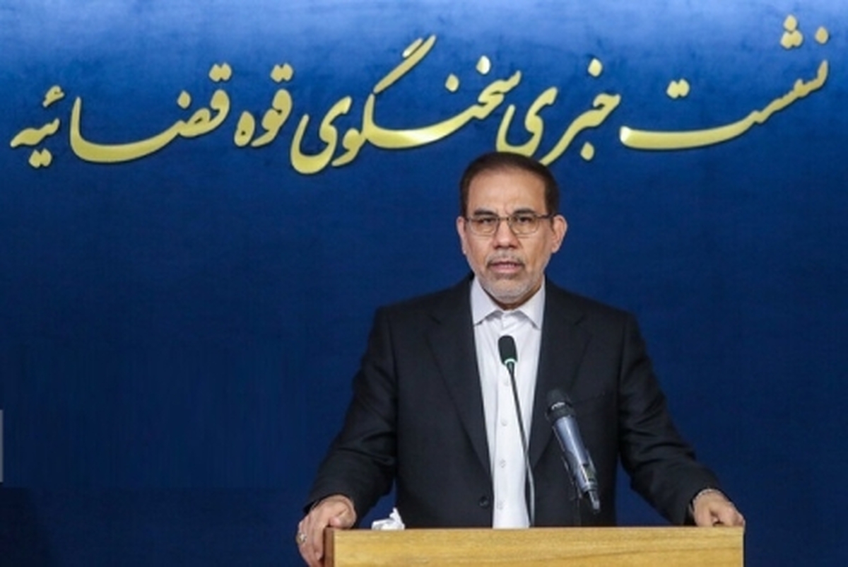 Wp Header Logo 207.png