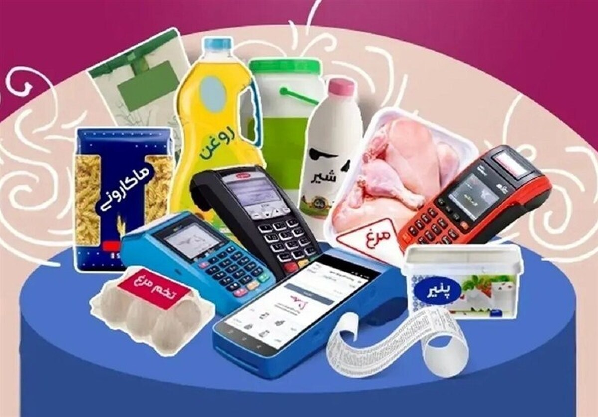 Wp Header Logo 208.png