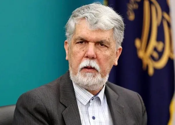 Wp Header Logo 214.png