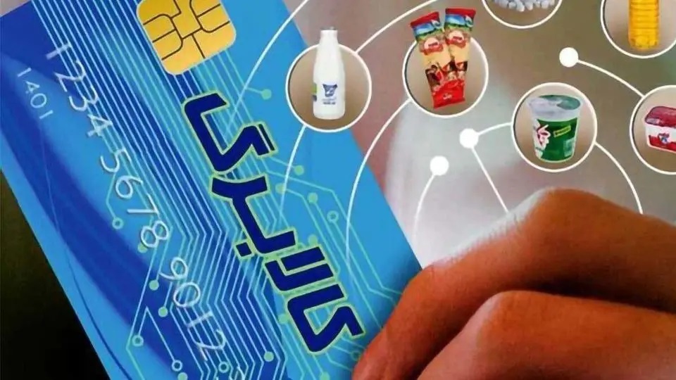 Wp Header Logo 216.png