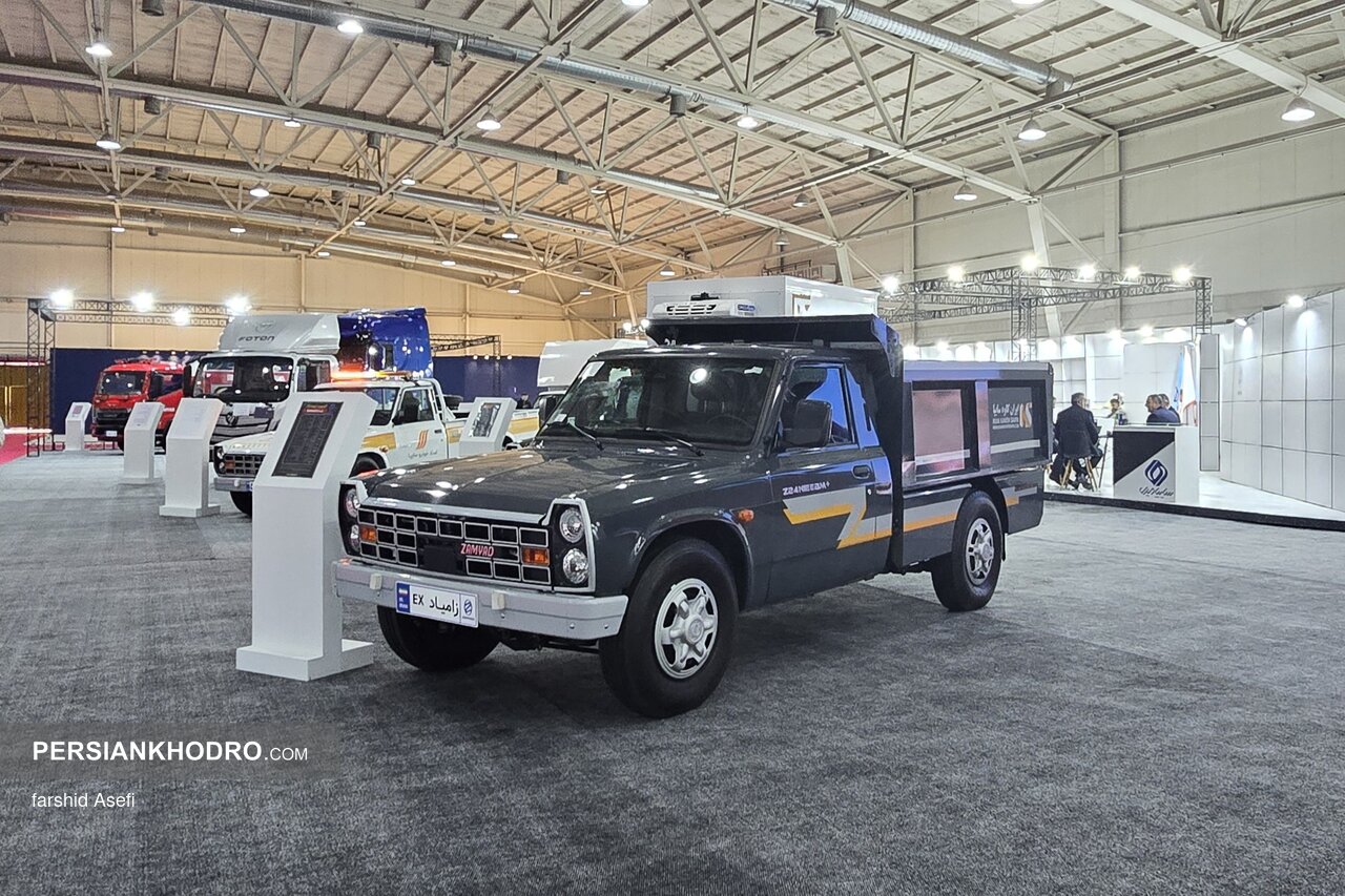 Wp Header Logo 222.png