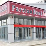 بانک پارسیان حائز بالاترین امتیاز حاکمیت شرکتی موسسات اعتباری بورسی و فرابورسی شد