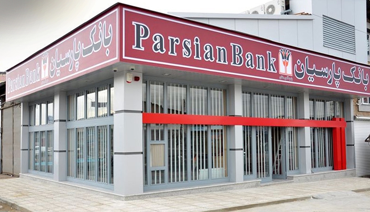 Wp Header Logo 225.png