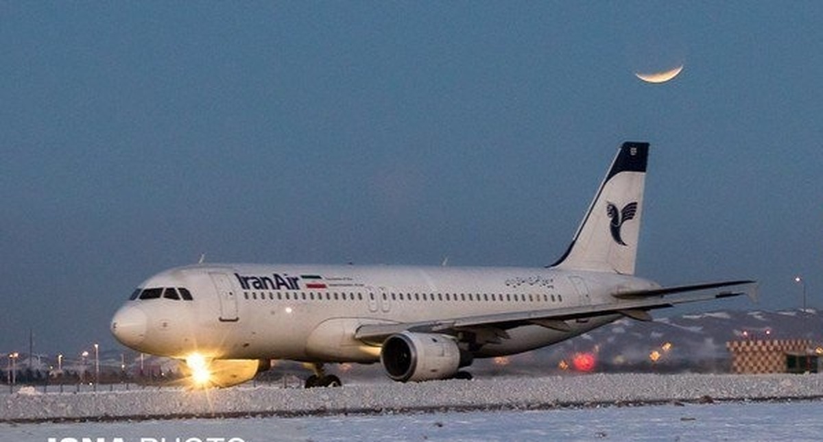 Wp Header Logo 226.png