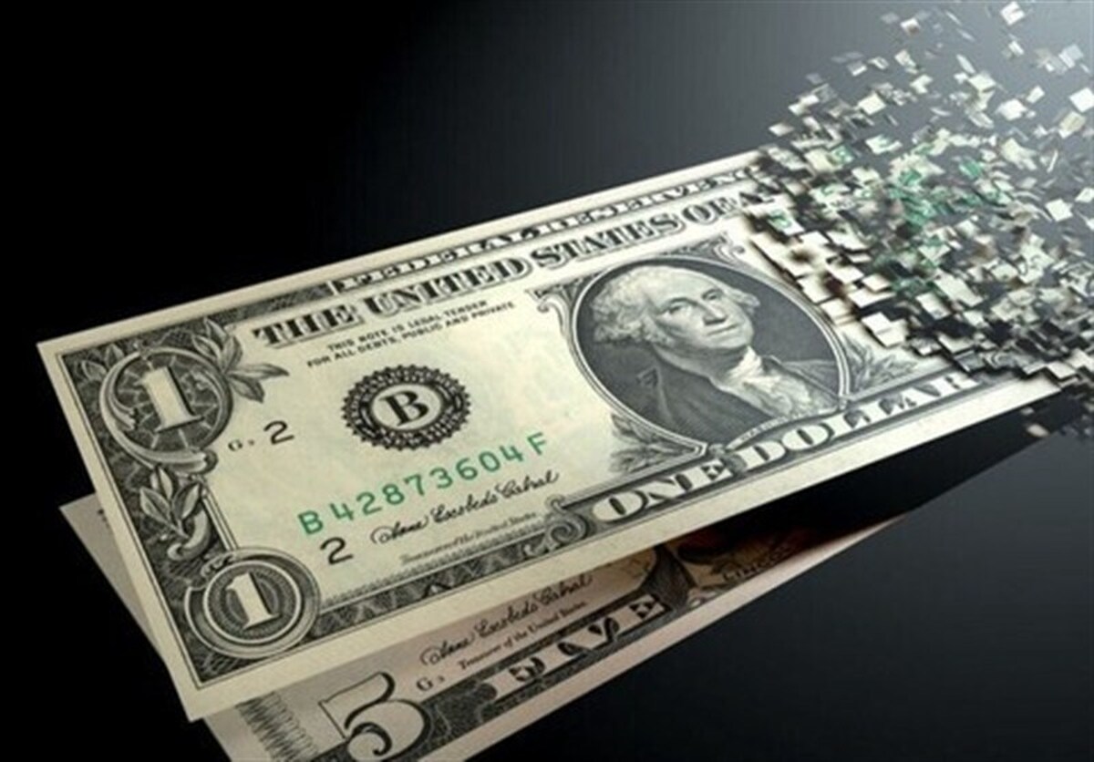 Wp Header Logo 234.png