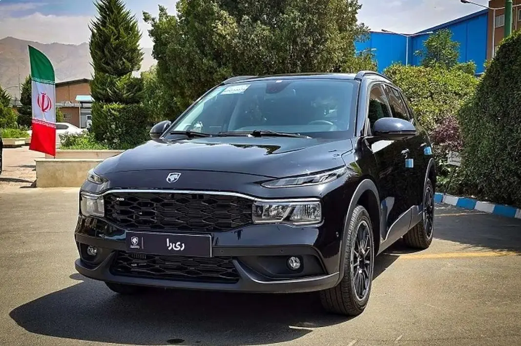 Wp Header Logo 241.png