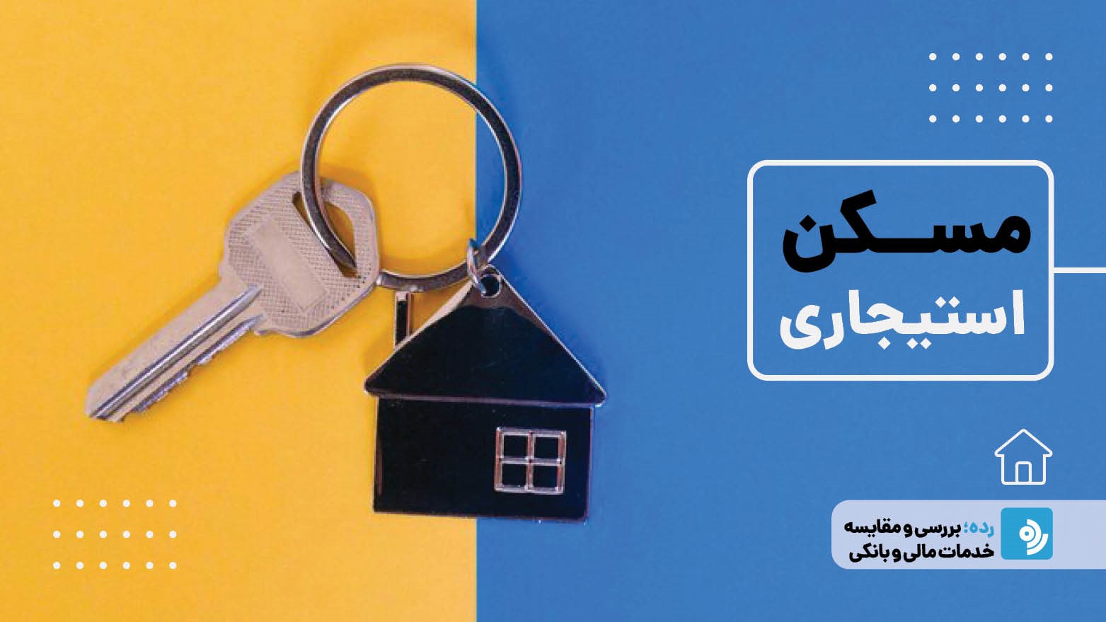 Wp Header Logo 245.png