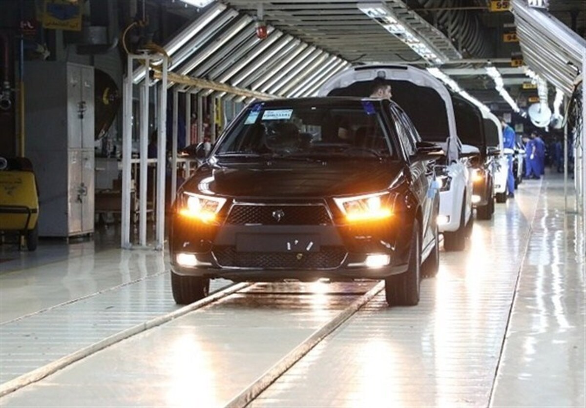 Wp Header Logo 259.png