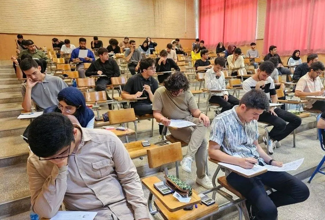 Wp Header Logo 263.png