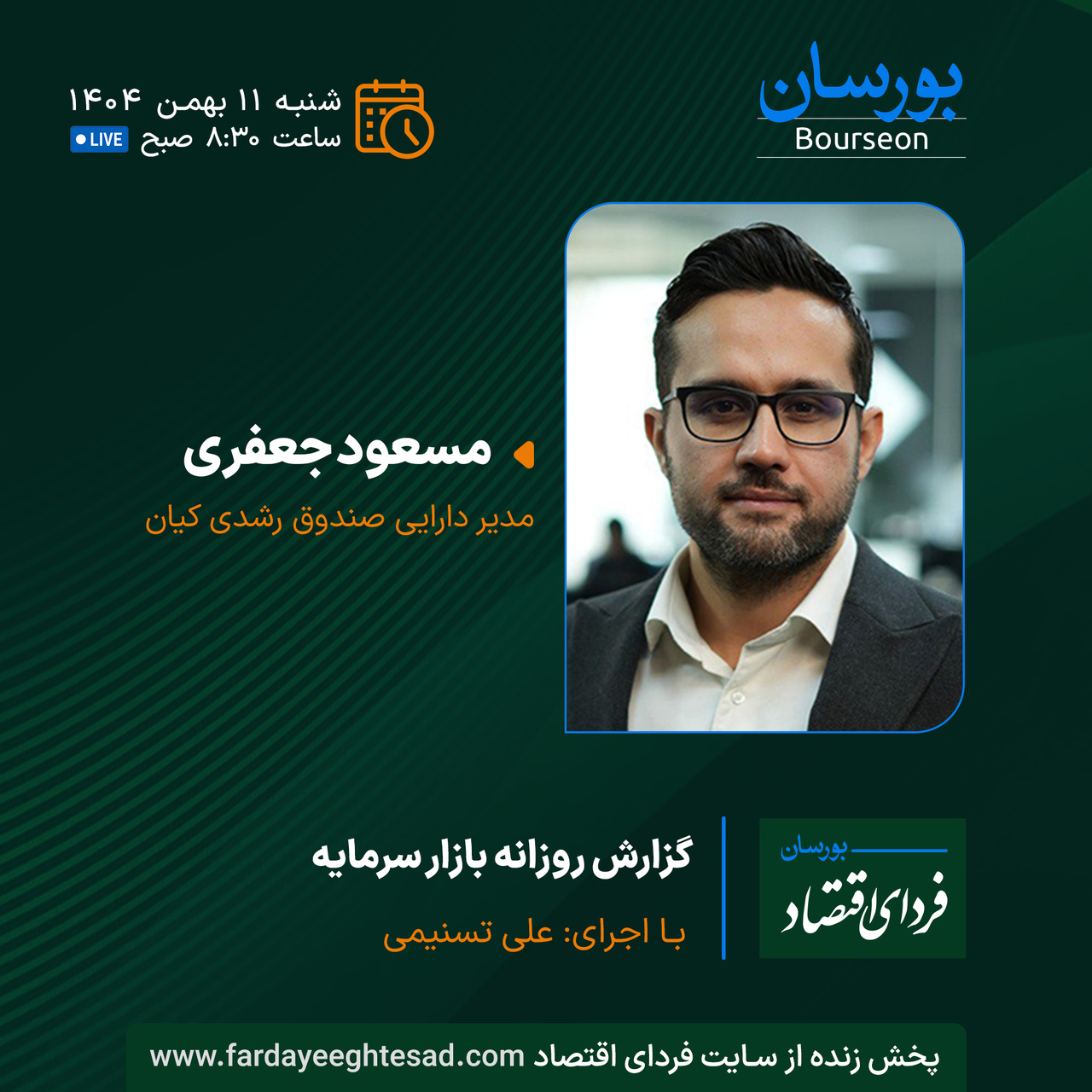 Wp Header Logo 267.png