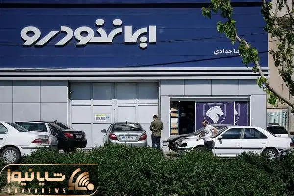 Wp Header Logo 270.png