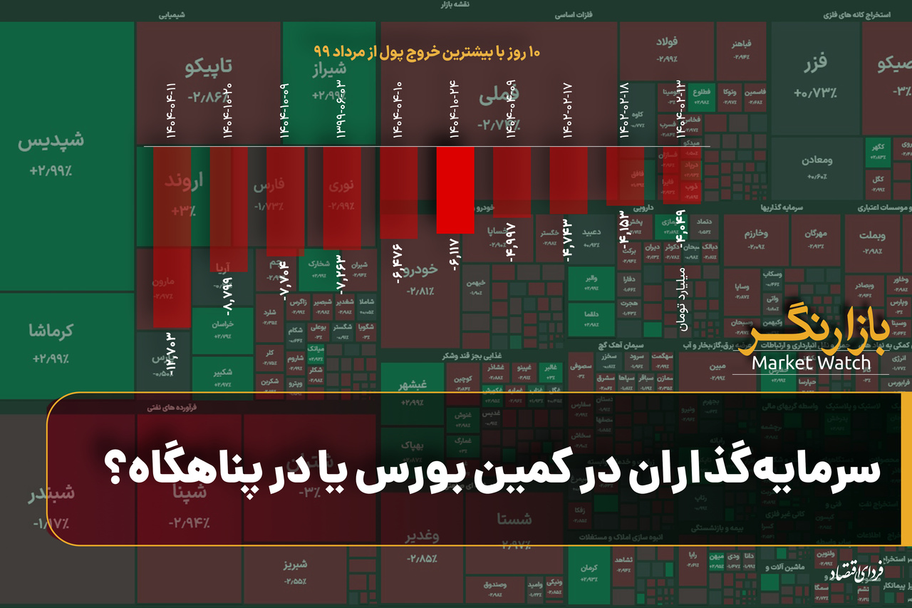 Wp Header Logo 289.png