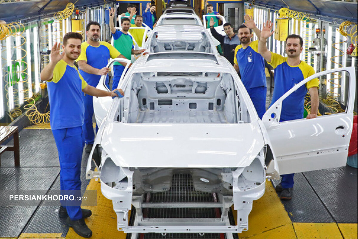 Wp Header Logo 293.png