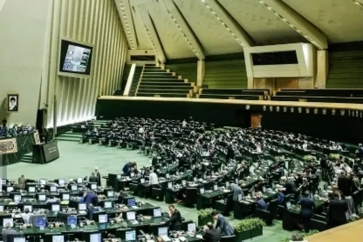 Wp Header Logo 294.png