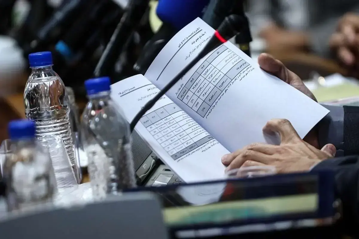 Wp Header Logo 47.png