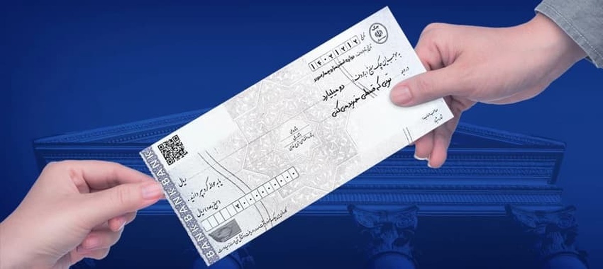 Wp Header Logo 87.png