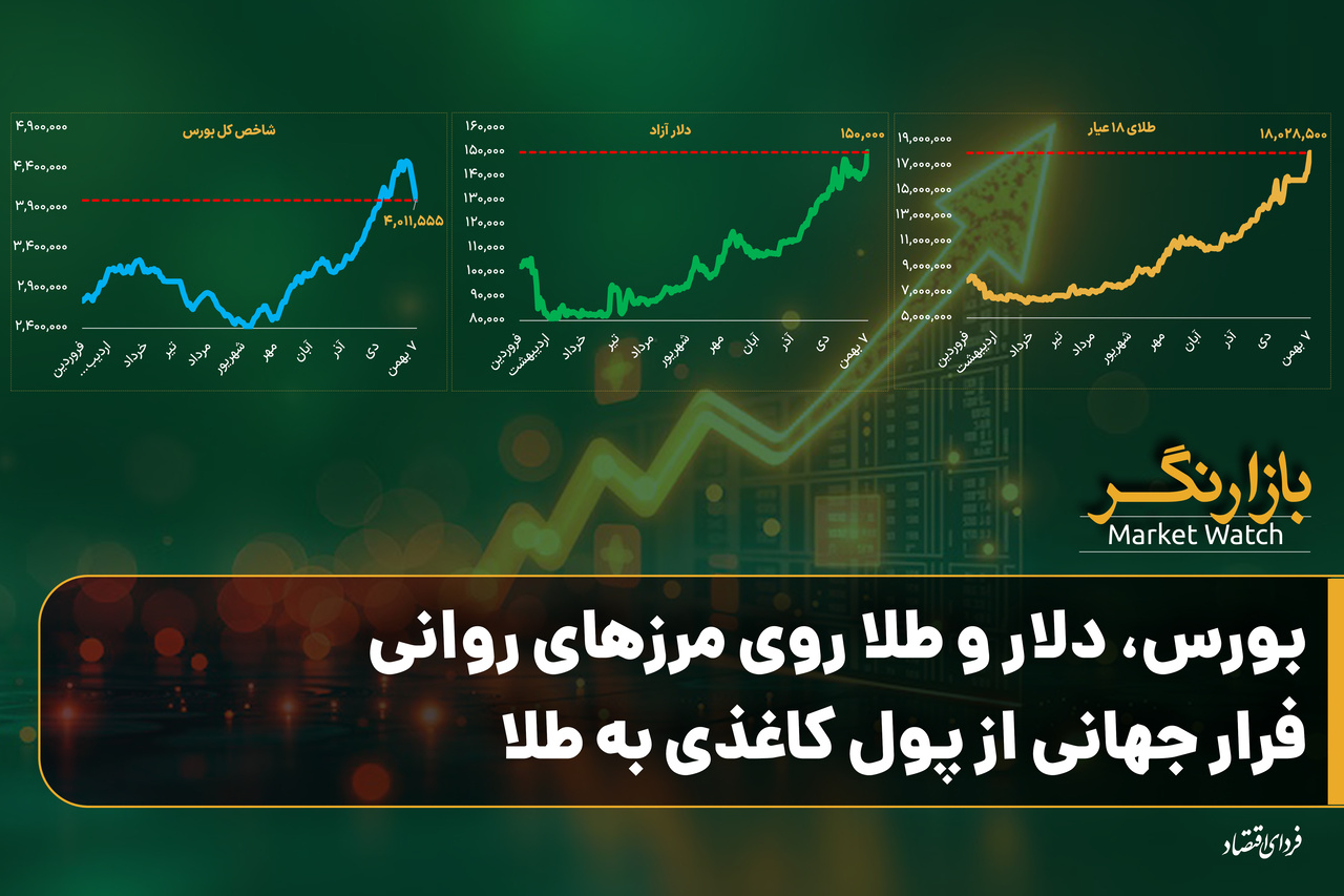 Wp Header Logo 104.png