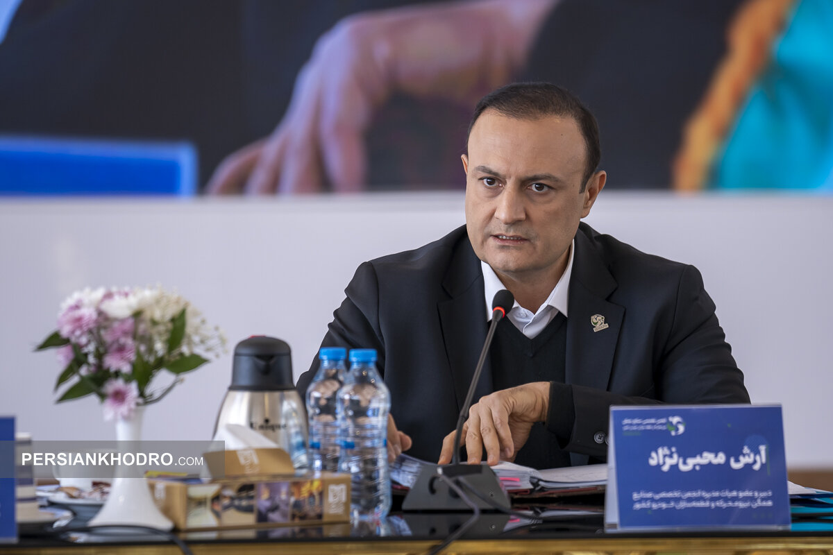 Wp Header Logo 107.png