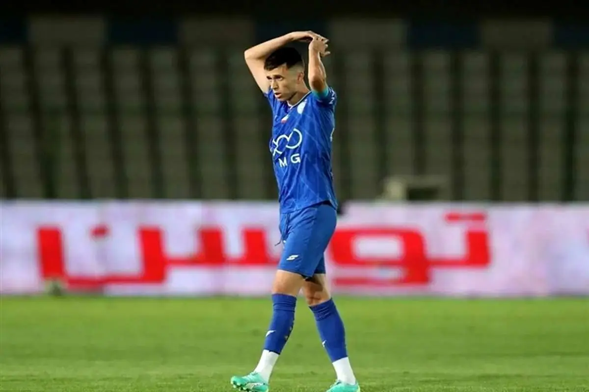 Wp Header Logo 13.png