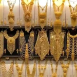 قیمت طلا و سکه امروز شنبه 18 بهمن 1404؛ بازار در سراشیبی شدید طلا سقوط کرد