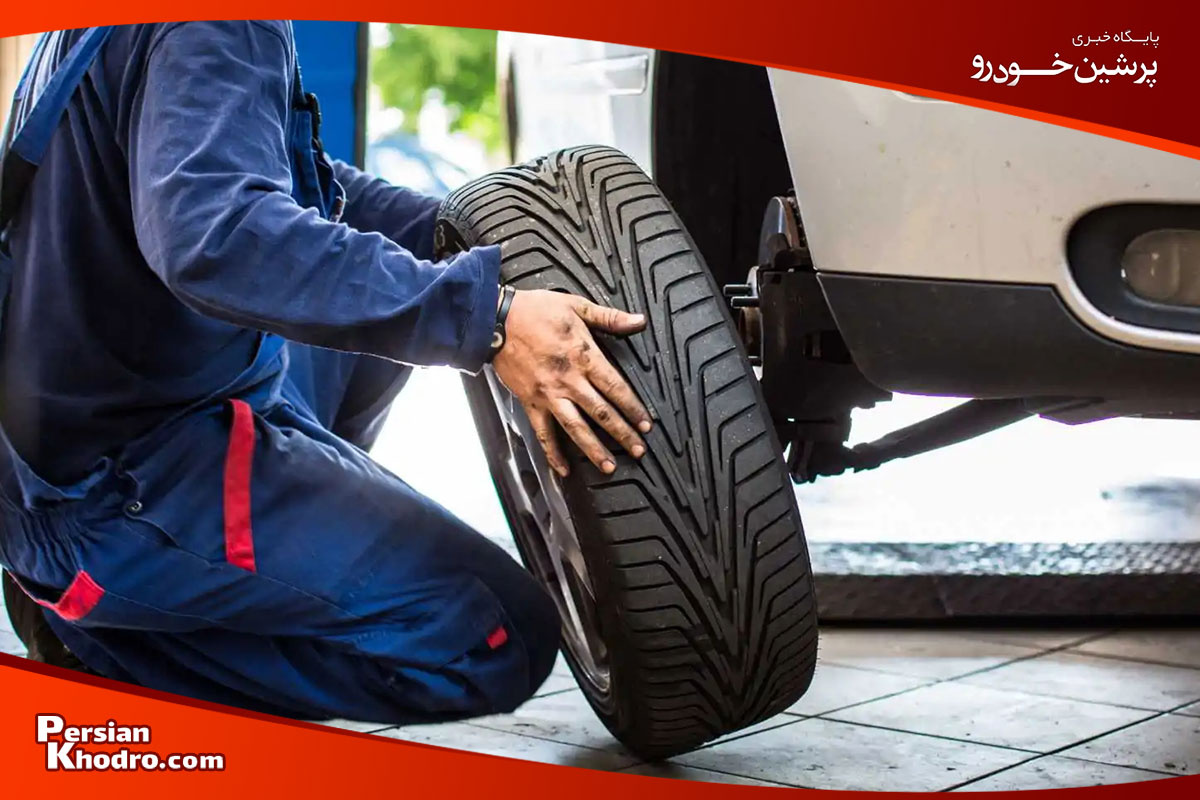 Wp Header Logo 149.png