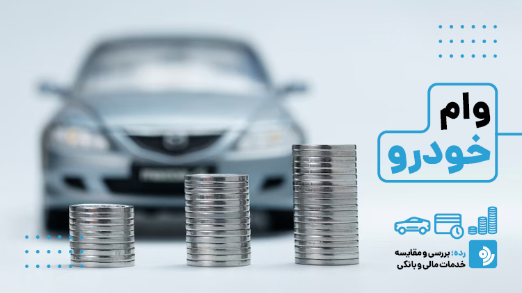 Wp Header Logo 164.png