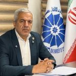 وقتی طلا نیمه‌شب گران یا ارزان می‌شود