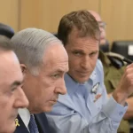 شبکه ۱۳ اسرائیل: فرماندهان ارشد نتانیاهو را در سفر به واشنگتن همراهی می کنند