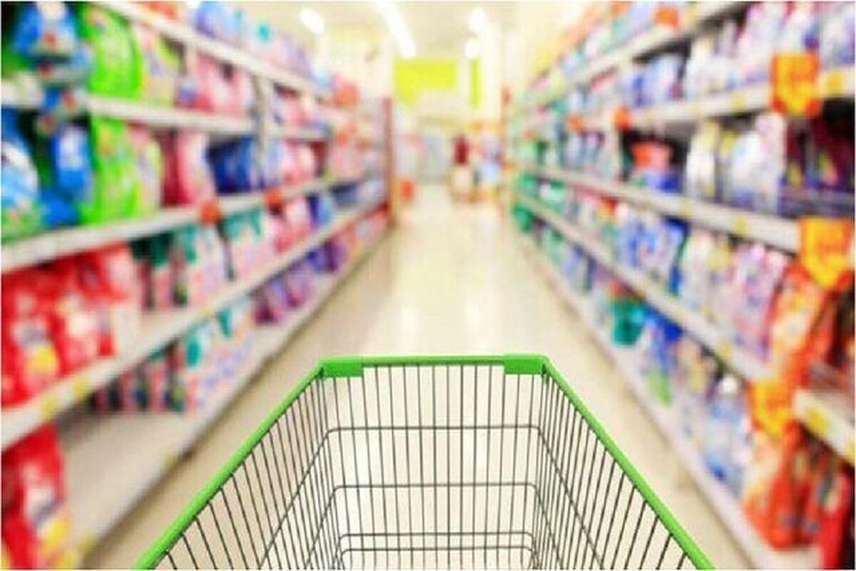 Wp Header Logo 199.png