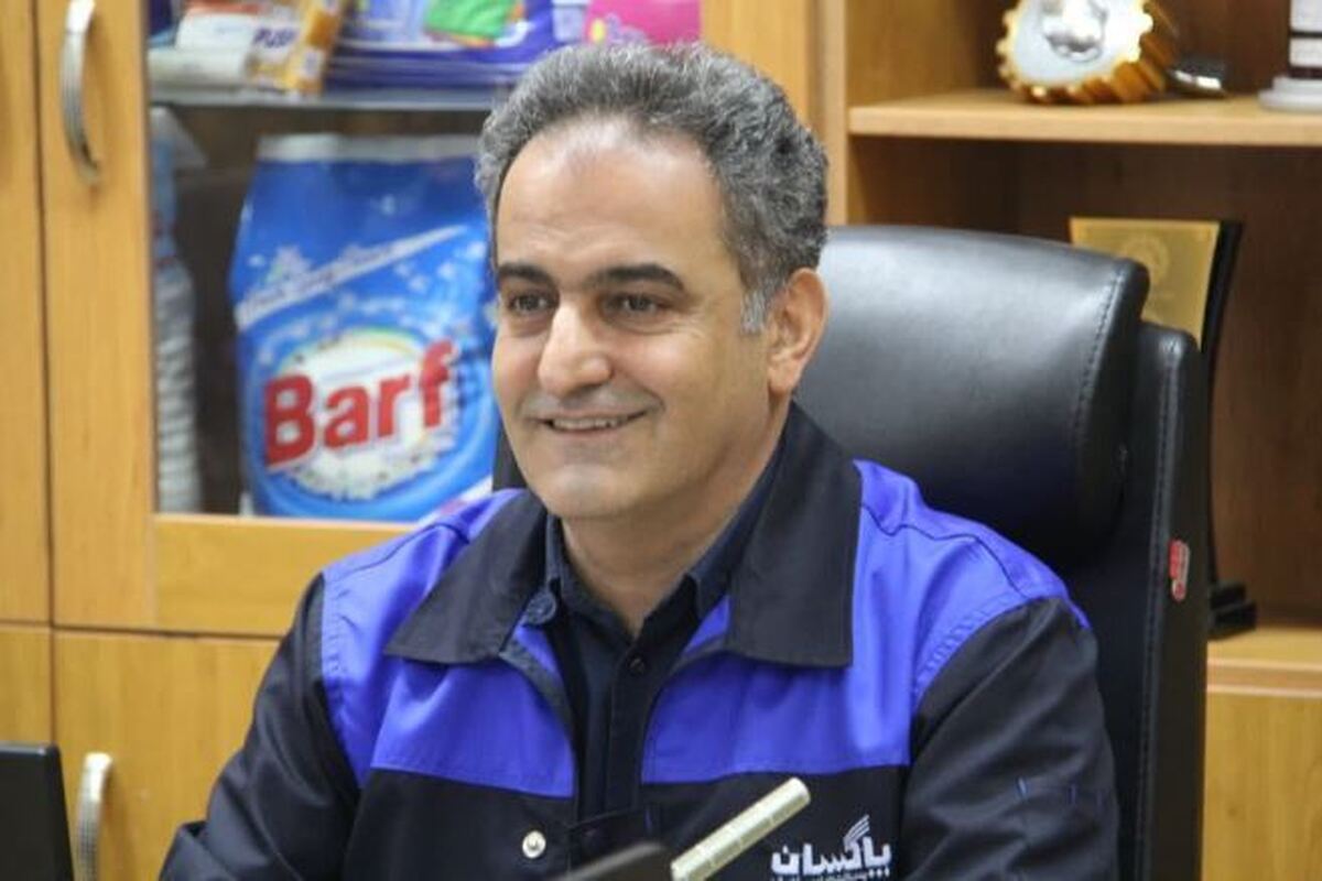 Wp Header Logo 200.png