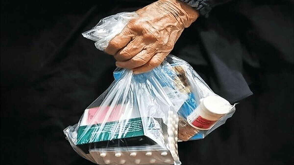 Wp Header Logo 223.png